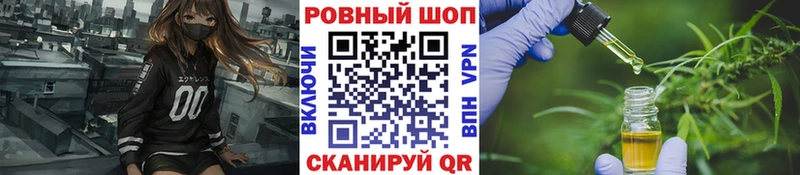 Где купить наркотики Белозерск Кокаин  МЕТАМФЕТАМИН  Гашиш  A-PVP 