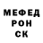 Метадон белоснежный Too Kids