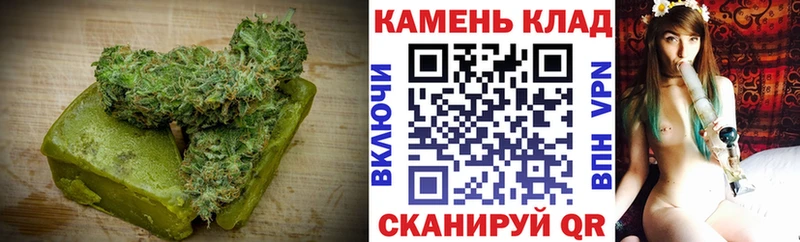 даркнет сайт  Белозерск  Печенье с ТГК марихуана 
