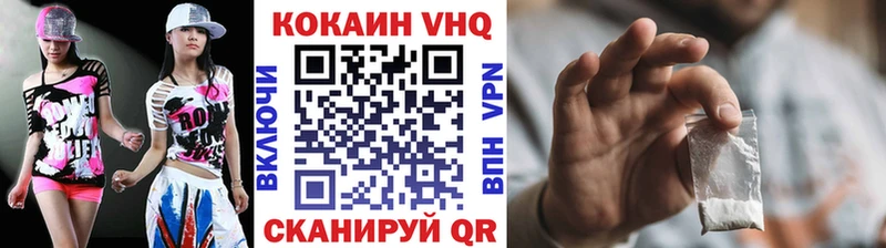 мега рабочий сайт  мориарти формула  COCAIN Эквадор  Белозерск 