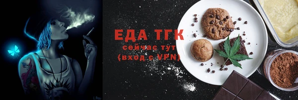jwh Балахна