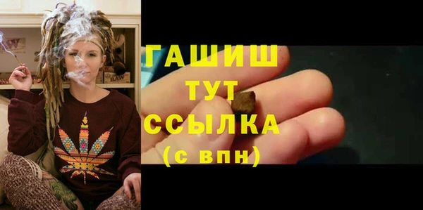 эйфоретик Арсеньев