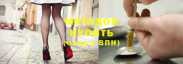 jwh Балахна