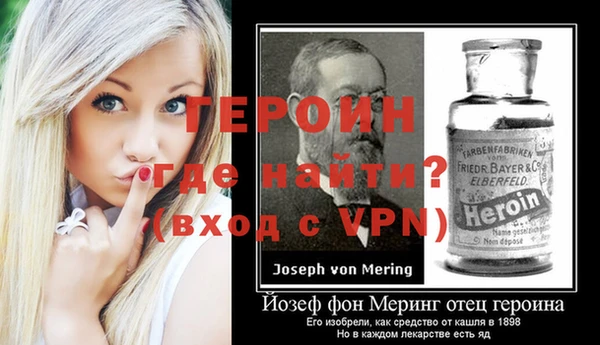 эйфоретик Арсеньев