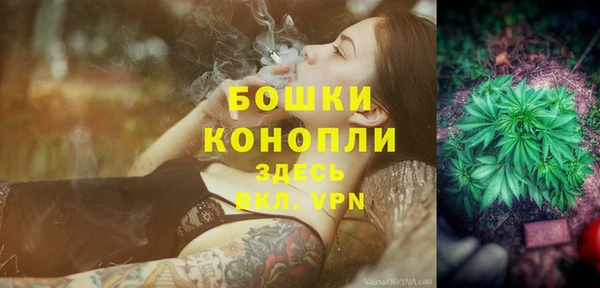 амфетамин Балабаново