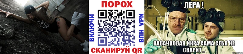 дарнет шоп  Белозерск  Метамфетамин Декстрометамфетамин 99.9% 