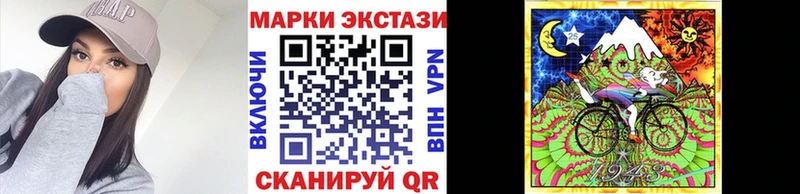 купить   kraken зеркало  Марки NBOMe 1500мкг  Белозерск 