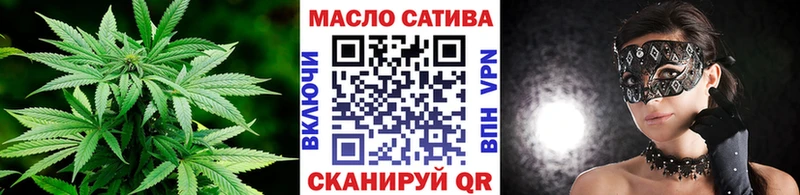 Дистиллят ТГК THC oil  продажа наркотиков  Белозерск 