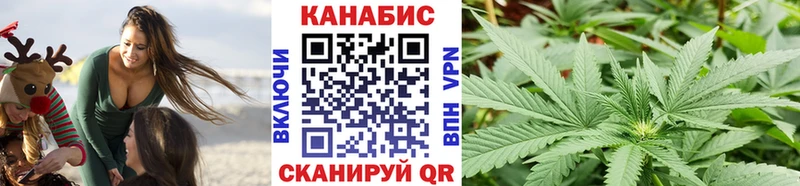Бошки Шишки тримм  Белозерск 